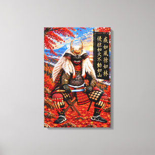 Takeda Shingen Samurai Armour Autumn 16x24 Canvas Print