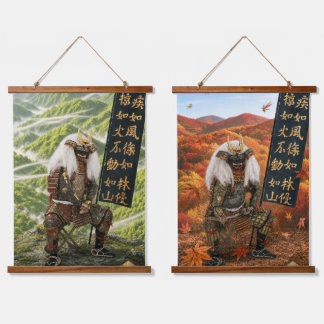 Takeda Shingen Samurai Armour Four Seasons Two-Pan Hanging Tapestry