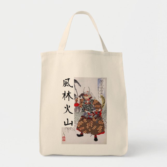 Takeda Shingen Tote Bag (Front)