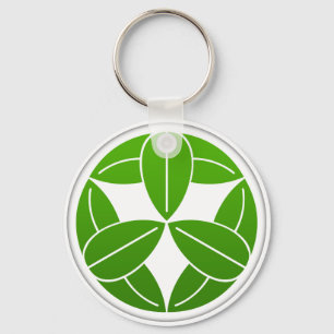 Takenaka Clan Kamon Key Ring