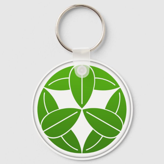 Takenaka Clan Kamon Key Ring (Front)