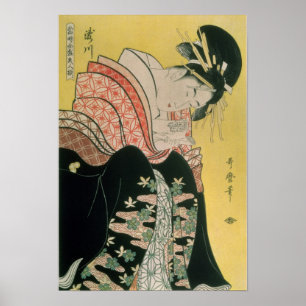 Takigawa from the Tea-House, Ogi Poster