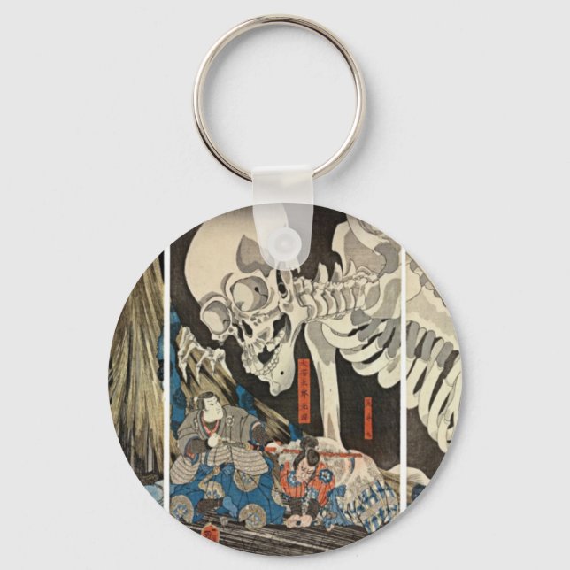Takiyasha the Witch and the Skeleton Spectre Key Ring (Front)