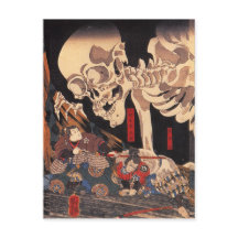 Takiyasha the Witch and the Skeleton Spectre