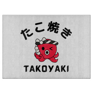 Takoyaki Cutting Board