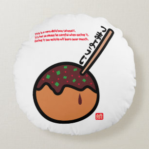 Takoyaki Round Cushion
