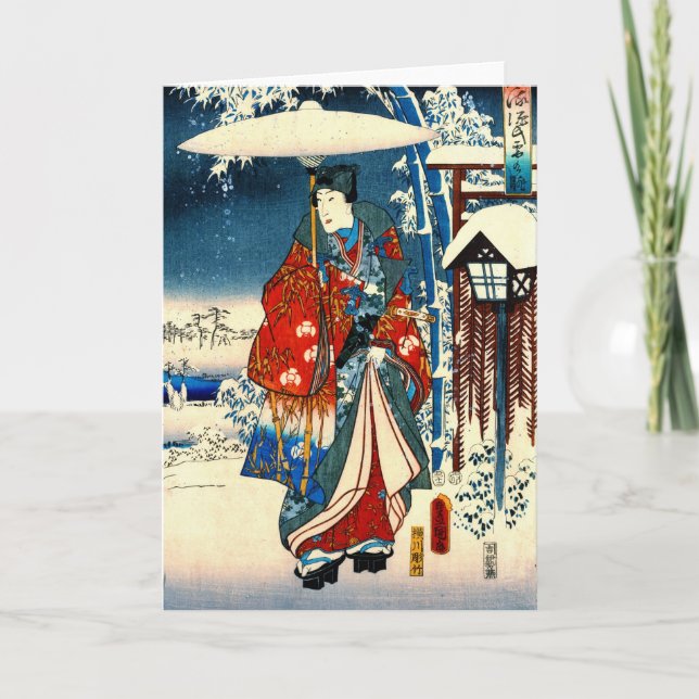 Tale of Genji 1853 Right Card (Front)