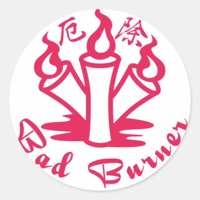 talisman object classic round sticker (Front)