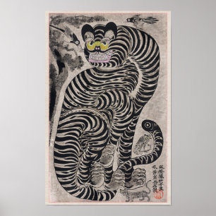 Talismanic Tiger Poster