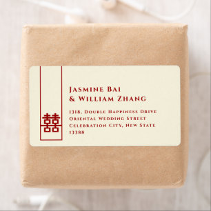 Tall Rectangle Double Happiness Chinese Wedding