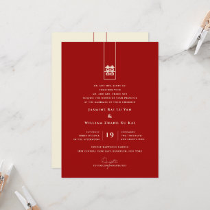 Tall Rectangle Double Happiness Chinese Wedding Invitation