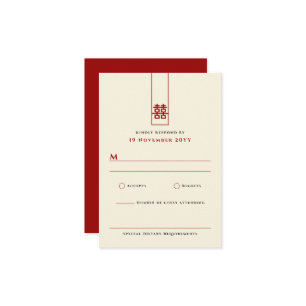 Tall Rectangle Double Happiness Chinese Wedding RSVP Card