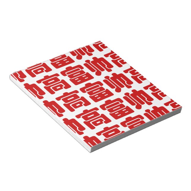 Tall, Rich & Handsome 高富帅 Chinese Hanzi MEME Notepad (Angled)
