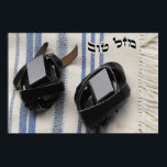 Tallis & Tefillin - Mazel Tov In Hebrew Poster<br><div class="desc">Select your size,  the print media,  and consider adding a lovely frame. The Yehudis L Store has created hundreds of Jewish products and is constantly expanding.  Tell your friends and send them our link:  http://www.zazzle.com/YehudisL*</div>