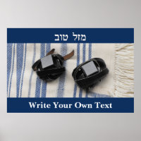 Tallis & Tefillin- Mazel Tov- Write Your Own Text