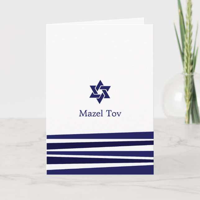 Tallit Bar Mitzvah Greeting Card (Front)