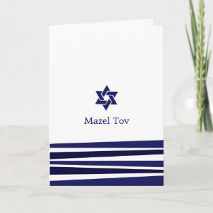 Tallit Bar Mitzvah Greeting Card