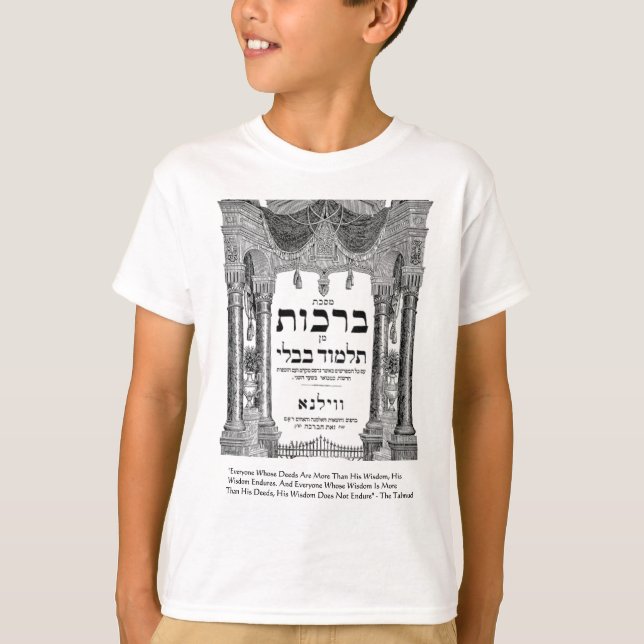 Talmud "Wisdom/Deeds" Quote Gifts Tees Cards (Front)