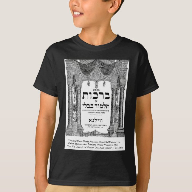 Talmud "Wisdom/Deeds" Quote Gifts Tees Cards (Front)