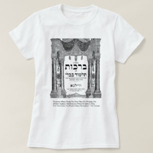 Talmud "Wisdom/Deeds" Quote Gifts Tees Cards
