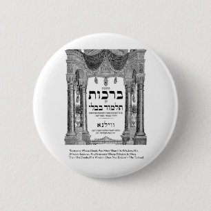 Talmud "Wisdom/Deeds" Quote Gifts Tees Cards 6 Cm Round Badge