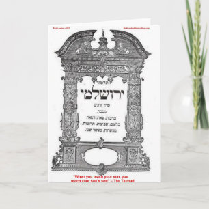 Talmud Wisdom "Teach Son's Son" Quote Gifts & Tees Card