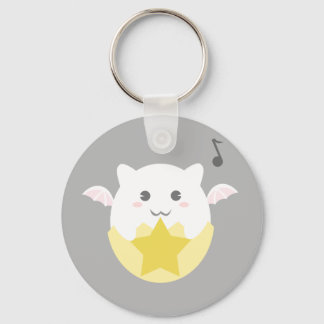 Tamadra! Key Ring
