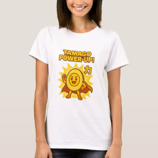 Tamago Power-Up! – Playful Japanese Food Doodle T-Shirt