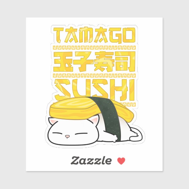 Tamago Sushi Cat (Sheet)