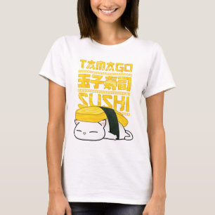 Tamago Sushi Cat  T-Shirt