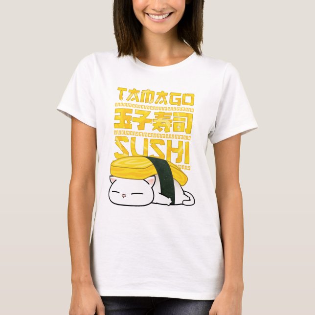 Tamago Sushi Cat  T-Shirt (Front)