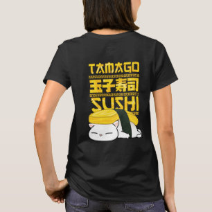 Tamago Sushi Cat T-Shirt