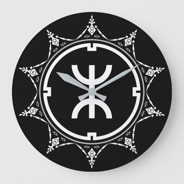 Tamazgha - Amazigh Symbol Large Clock (Front)