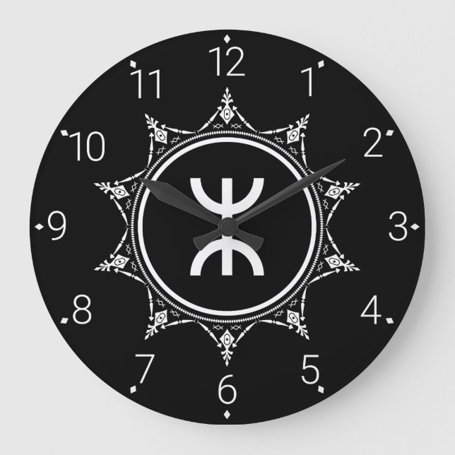 Tamazgha - Amazigh Symbol Large Clock (Front)