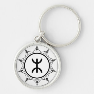 Tamazgha - The land of Amazighs White Keychain