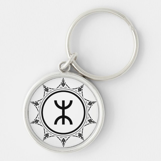 Tamazgha - The land of Amazighs White Keychain (Front)