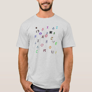 TAMAZIGHT T-Shirt