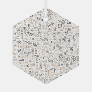 Tamil Glass Tree Decoration