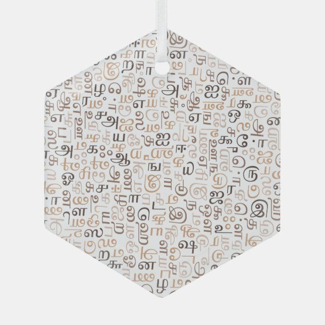 Tamil Glass Tree Decoration (Front)