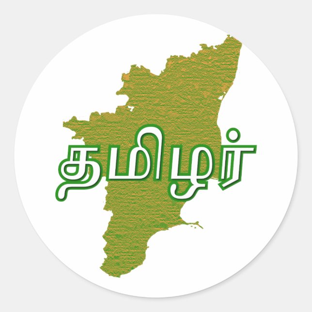 Tamil Nadu Classic Round Sticker (Front)