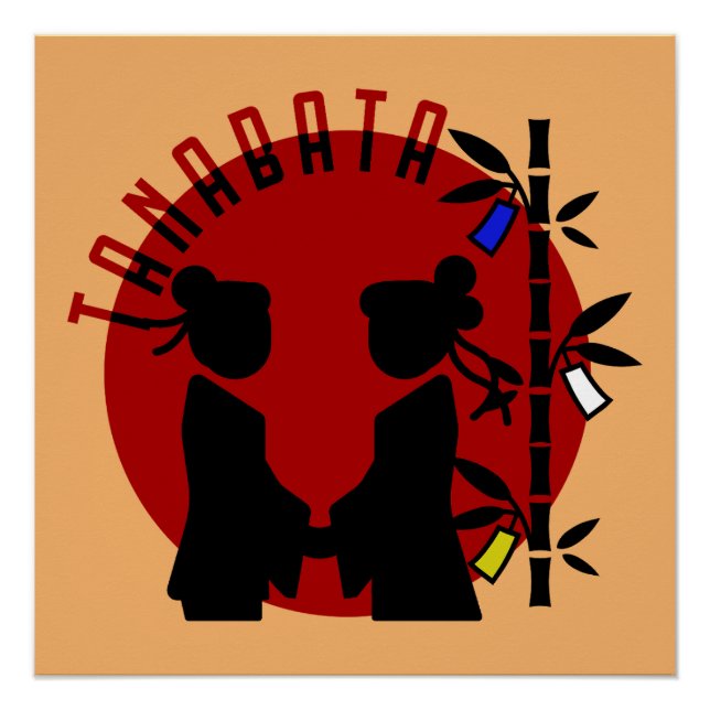 Tanabata Couple Silhouette Poster (Front)