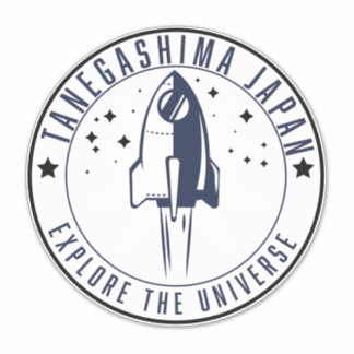 Tanegashima Japan Explore the Universe