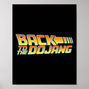 Tang Soo Do Funny Martial Arts And Vintage Karate  Poster