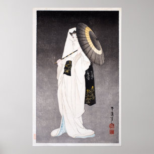 Taniguchi Kokyo Spirit of the Heron Maiden Poster