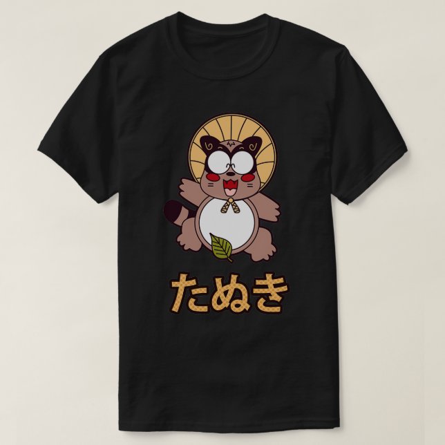 Tanuki 20 T-Shirt (Design Front)
