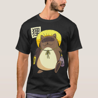 Tanuki Japanese Marten Dog BakeDanuki animals  T-Shirt