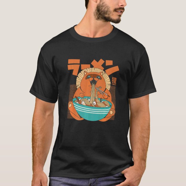 Tanuki Yokai Japanese Cute Racoon Dog T-Shirt (Front)