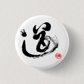 tao 3 cm round badge