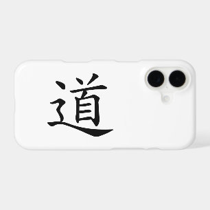 Tao Dao Chinese Word Character Way Path Wade-Giles