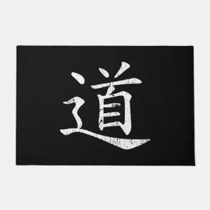 tao symbol grunge Taoism Daoism philosophy traditi Doormat